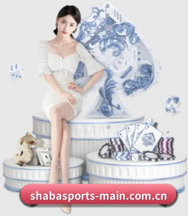沙巴体育入口的方向