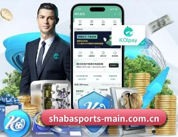 沙巴体育入口 APP